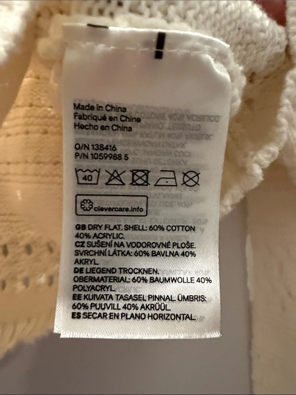 H&M Cream Cropped Button-Front Knit Cardigan